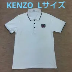 KENZO ケンゾー メンズ白ポロシャツ Lサイズ トラ刺繍のサムネイル