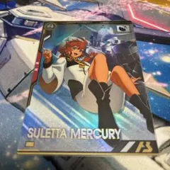 アーセナルベース　トライエイジ　スレッタ・マーキュリー　Pレア