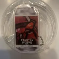 チェンソーマン　サントリーラベル缶　チェンソーマン