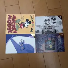 ディズニーポストカード 4枚セット