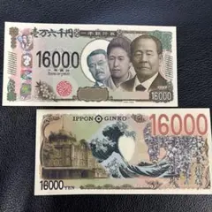 Item thumbnail for item 295f130e-6fb5-4b39-ad3b-ed85ada388bf