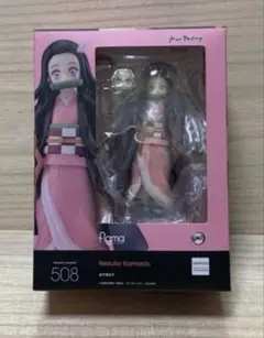 《未開封》figma 鬼滅の刃 竈門禰豆子 フィギュア　508 ねずこのサムネイル