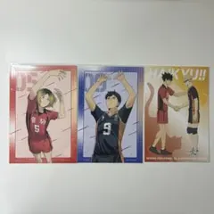 ハイキュー ポストカード