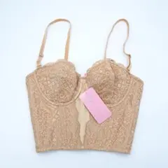 ダイアナ　ロングブラジャー　マリーゴールド　C70　未使用品