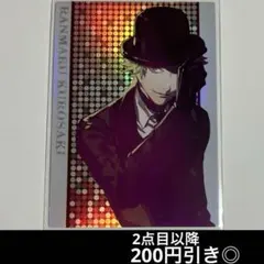 9-16 うたプリ　黒崎蘭丸　蘭丸　DCC ライトアップ　レア　トレカ　カード