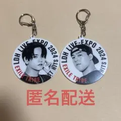 世界　中島颯太　アクリルキーホルダー