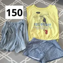 ★最終値下げ★ ラブトキ セパレート 水着 セット 150cm