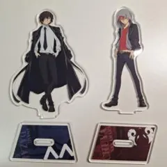 2026年最新】文スト羊の日の人気アイテム - メルカリ