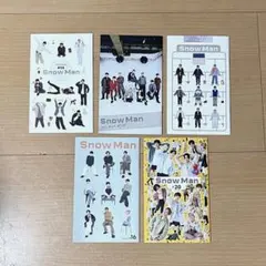 Snow Man FC会報5部