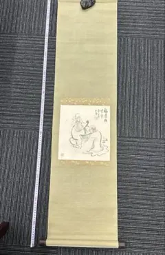真作】掛軸 達磨図賛 墨画禅画 書画一体 署名落款あり 古美術 U17