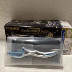 ゼルダの伝説　ウェポンコレクション　「ゾーラの大剣」　フィギュア