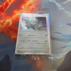 リ*ー様 レックウザ：スターターセットVを2個購入 キャンペーン PROMO S