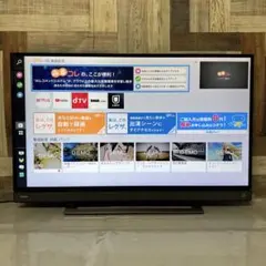 シヴァさん専用東芝40V型明るさクッキリ地デジBS CS内蔵新品リモコン シヴァさん専用東芝40V型明るさクッキリ地デジBS CS内蔵新品リモコン