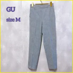 【GU】 ジーユー （М） テーパードストレッチパンツ ボトムス レディース