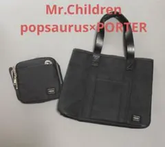 2026年最新】ミスチル ポーターの人気アイテム - メルカリ