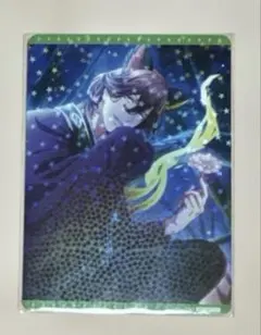 寿嶺二　特典　うたプリ シャニライ ビジュコレ