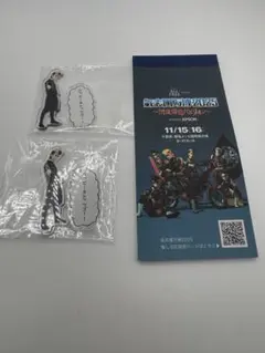 2026年最新】氣志團 アクスタの人気アイテム - メルカリ