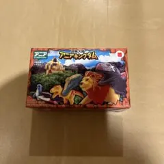 Item thumbnail for item 467a6ec7-7fa3-45d6-b8fc-5bf4ddb35d26