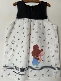 Gakken すてきな先生　くまのがっこうエプロン