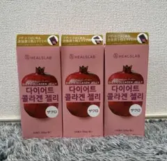 Item thumbnail for item 54b360d3-8577-413b-a6e9-f33f54679632