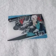 ペルソナ5 喜多川祐介 色紙 - メルカリ