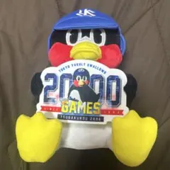 2026年最新】つば九郎 2000試合の人気アイテム - メルカリ