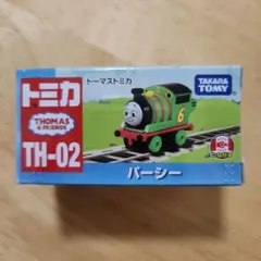 【未開封】トミカ トーマス TH-02 パーシー　タカラトミー