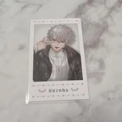 葛葉　ウィンターデート2024 ランダムチェキ風カード