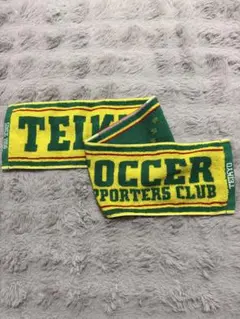 帝京高校 サッカー部 応援タオル マフラータオル 非売品