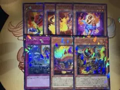 遊戯王OCG　ジュラック　デッキパーツ