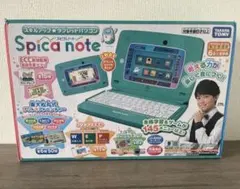 Spica note スピカノート タカラトミー 知育玩具 - メルカリ