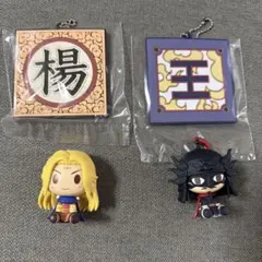 一番くじ　キングダム　D賞　ちょこのっこフィギュア