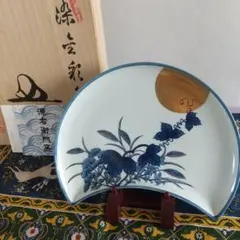 2025年最新】源右衛門の人気アイテム - メルカリ