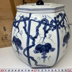 平安御室窯　染付葡萄棚　水指　共箱 葡萄棚 水指 平安静山 造 共箱 - メルカリ