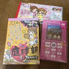 メモ帳セット　平成レトロ