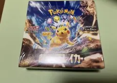 超電ブレイカー　シュリンク付き　1BOX
