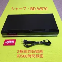 2026年最新】HDD容量：500GB ブルーレイレコーダーの人気アイテム