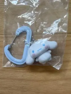 サンリオ シナモン カラフルカラビナマスコットチャーム ガチャガチャ