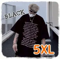 【ブラック】メンズTシャツ　ビッグシルエット　オーバーサイズ　ゆったり