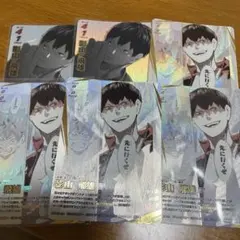 即購入可　影山飛雄　頂P　3枚セット 即購入可 影山飛雄 頂P 3枚セット - メルカリ