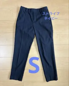 ネイビー スラックス