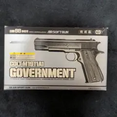 美品 コクサイ S&W M10 FBIスペシャル 3インチ ガスガン リボルバー