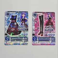 クロックチェックコーデ　アイカツ