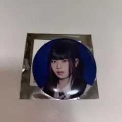 村上璃杏 ME:ICONIC Hi-SUMMER 缶バッジ 夜 - メルカリ