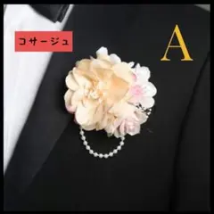 Item thumbnail for item 41455017-f0d5-44da-a87c-75b09678e730