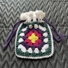 カラフルなかぎ針編み巾着袋