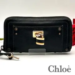 Chloe クロエ パディントン 長財布 レザー スタッズ 南京錠 Y2K 黒