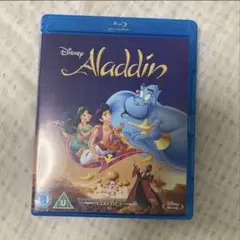 Disney Aladdin Blu-ray ディズニーアニメ