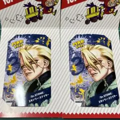 ハリー・ポッター スクエアカンバッジコレクション ドラコ・マルフォイ 缶バッジ ハリー・ポッター スクエアカンバッジコレクション ドラコ・マルフォイ