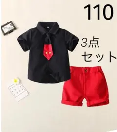 新品未使用　110  ミッキー  ディズニー  コスチューム　セットアップ